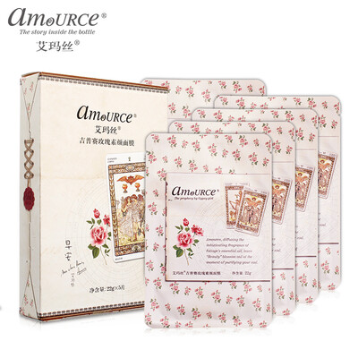 

Ай Маси (amoURCe) Gypsy Rose макияж маска 22g * 5 (Увлажняющий осветлить поры кожи Масло маски)