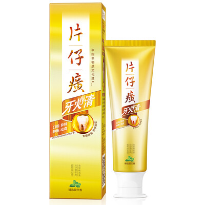 

Pien Tze Huang toothpaste clear toothpaste (white mint) 75g