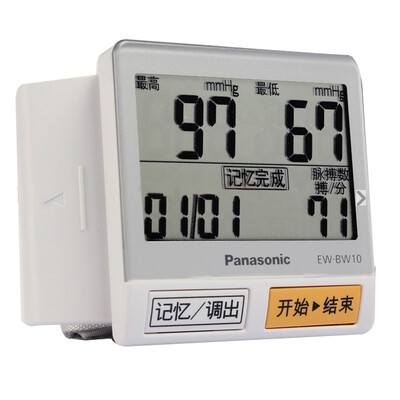 

Panasonic Panasonic Blood Pressure Monitor home wrist blood pressure instrument EW3006WQ luxury gift box