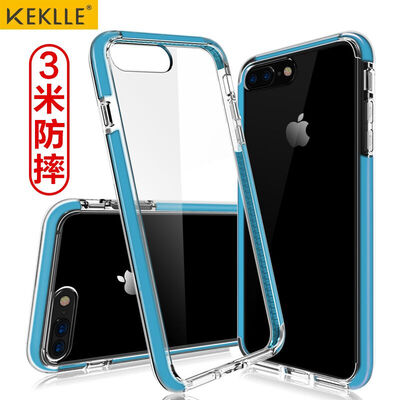 

KEKLLE Apple, 7Plus / 8Plus телефона оболочка наборы мобильных телефонов iPhone7Plus / 8Plus двойного сопротивление падения защитного рукав толщина не скользит прозрачный прозрачный синий край 5,5 дюйма
