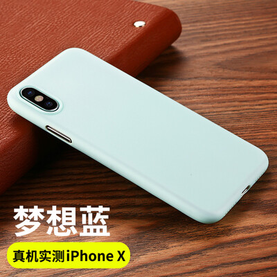 

Benks iPhoneX 10 Phone Case Apple 10 X Case i10 X All-In-One Matte Phone Case Thin Fingerprint Dream Blue