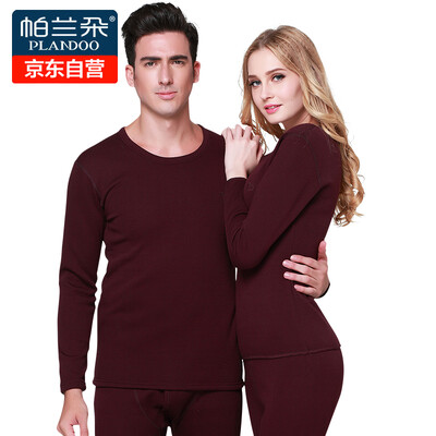 

Palladium Duo warm underwear men and women plus cashmere thicken cotton coffee cashmere autumn clothes pants warm clothing suit PB002 male - Tibetan green  / 175