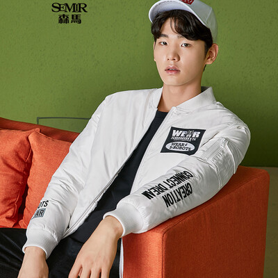 

Semir (Semir) Вниз 2017 года зимой новый Корейский мужской короткий черный воротник пальто прилив 19077131327 отбеливателя XL