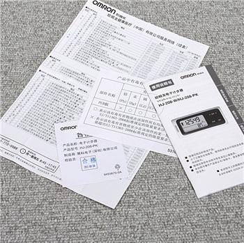 欧姆龙（omron）HJ-208-PK 电子计步器