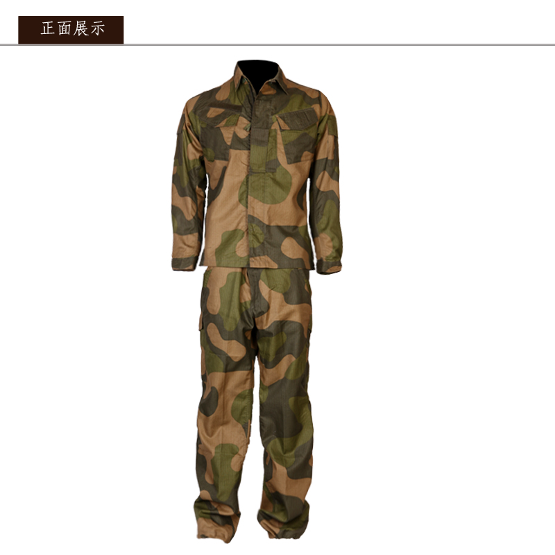 pfc挪威军队现役原品丛林迷彩上衣(平纹)xs码