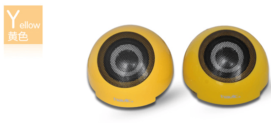 音响/音箱 其他音响/音箱 海威特(havit)hv-sk109 便携式桌面 音箱