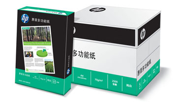 HP 惠普 纯白多功能纸 （A4、70g、500张*5包）