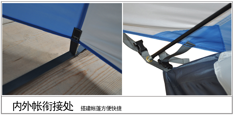 骆驼帐篷安装图解
