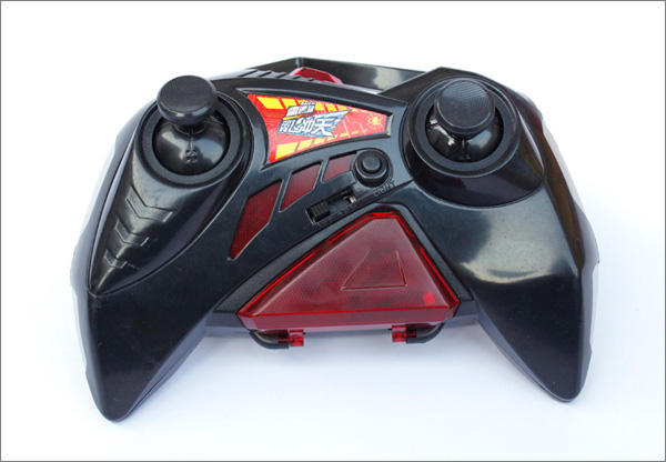 auldey 奥迪双钻《翼飞冲天》动漫版遥控直升机 20cm光明号(竞速型)