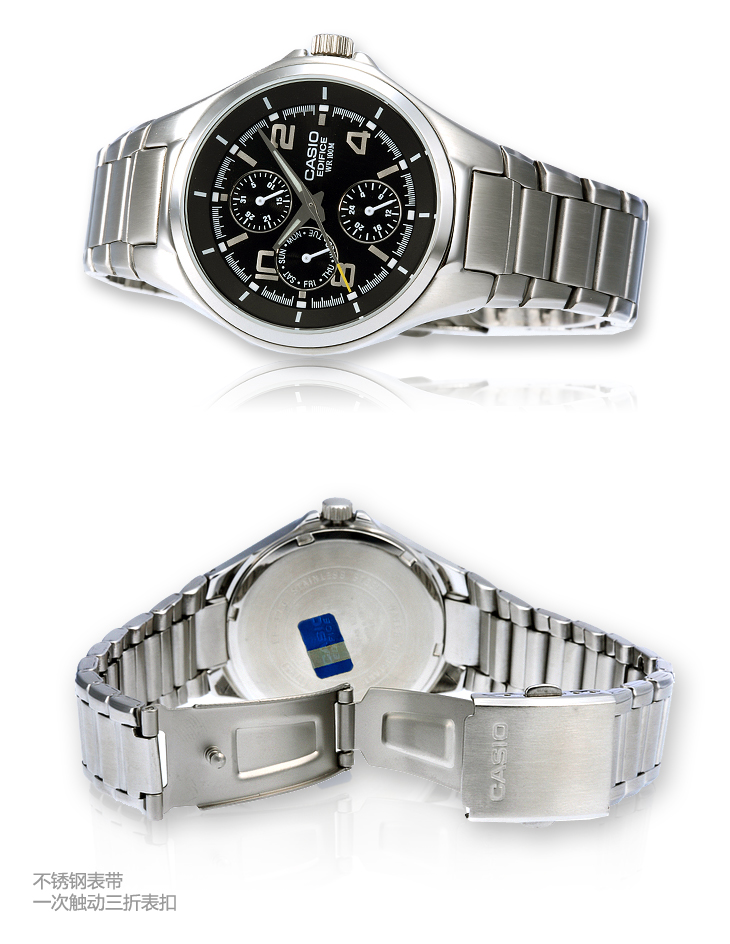 卡西欧(casio)edifice系列男表ef-316d-1a