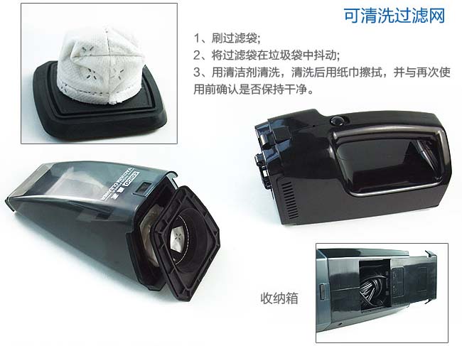 
                                                                                风王（COIDO）12V 干湿两用 车载吸尘器 6025  黑色                