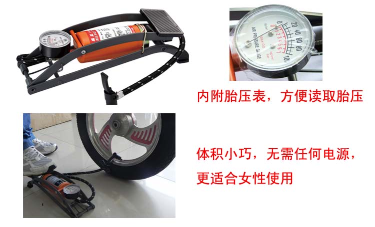 风王 CC-102HB 高压单缸打气筒