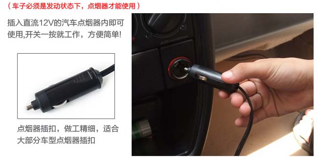 
                                                                                风王（COIDO）12V 干湿两用 车载吸尘器 6025  黑色                