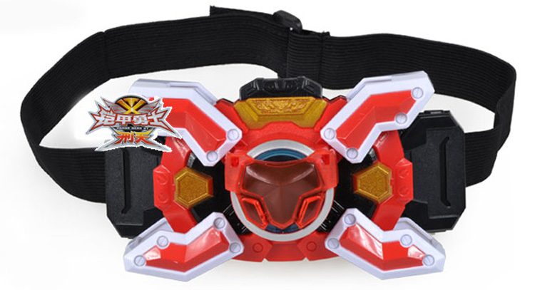 auldey奥迪双钻刑天铠甲之刑天铠甲召唤腰带561311