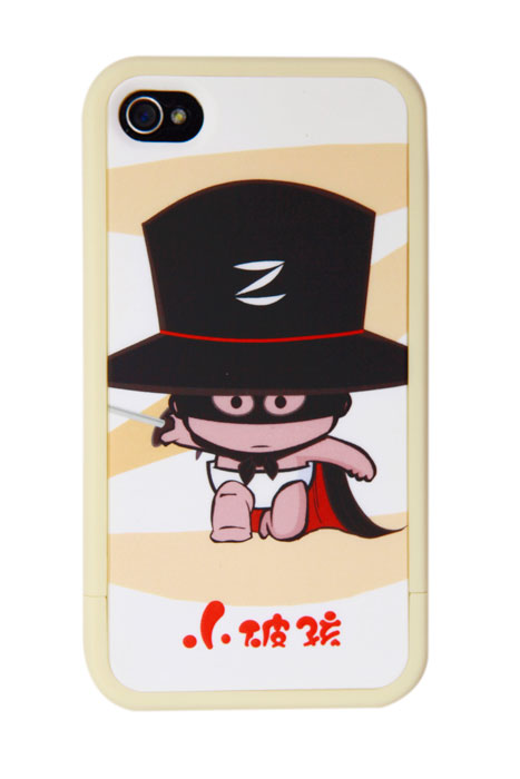 小破孩(pobaby)组合式保护套 适用于iphone4/4s 神勇佐罗