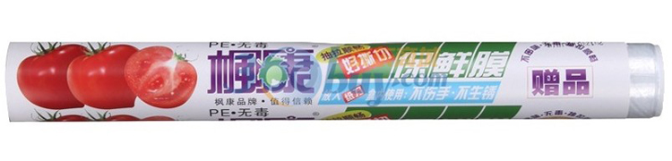 
                                        枫康 易撕 保鲜膜 + 点断式 保鲜袋 超值装                