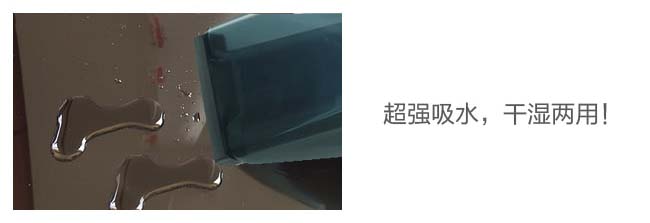 
                                                                                风王（COIDO）12V 干湿两用 车载吸尘器 6025  黑色                