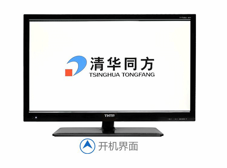 清华同方(thtf) le-32tl1600da 32英寸 超薄高清 led液晶电视(黑色)