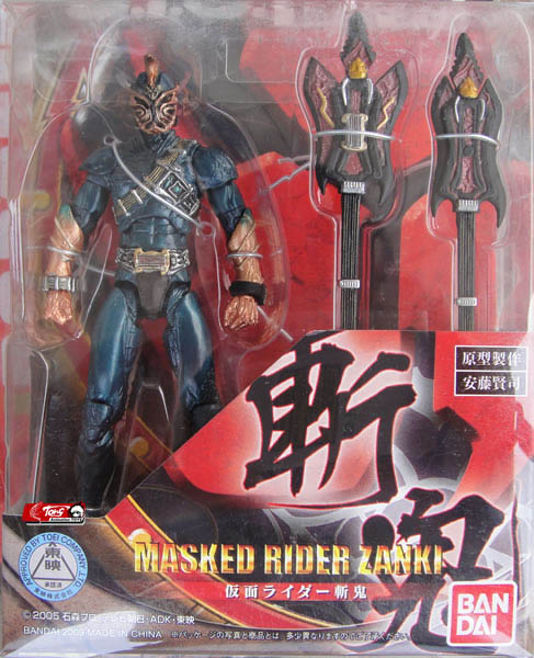 之战中腿部受了重伤,恢复后不久便宣布引退,并将装备交给弟子轰鬼继承