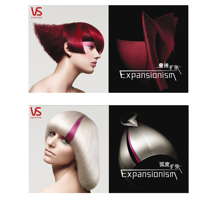 沙宣造型泡沫摩丝强力持久造型250ml一抓一喷男士女士通用定型持久