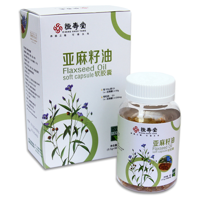恒寿堂亚麻籽油软胶囊