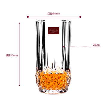 CRISTAL D’ARQUES? 长胜晶质直身杯280ML 5157 (6头装)
