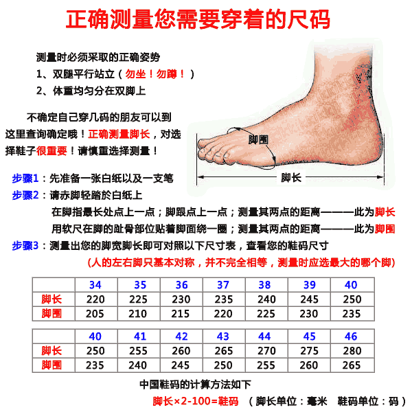 kines凯岭仕镂空男款高尔夫球鞋