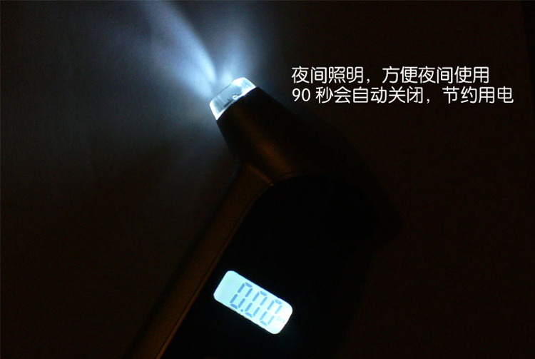 风王（coido）数位式 汽车胎压计 6071