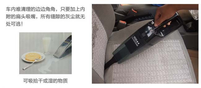 
                                                                                风王（COIDO）12V 干湿两用 车载吸尘器 6025  黑色                
