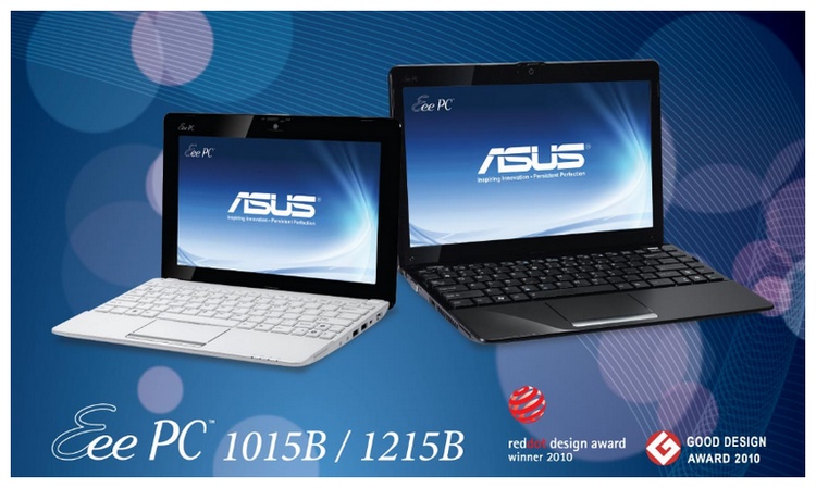 创新与突破 2011便携笔记本经典回顾(另附华硕EeePC 1215B(E450/2GB/500GB)京东价:2900)