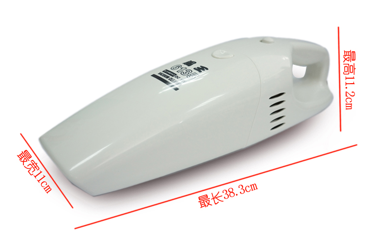 风王（COIDO） 6135 12伏特车用吸尘器 （白色）