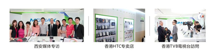 
                                        摩米士（MOMAX）三星Galaxy Note II N7100 高容量电池 适用于三星N7100/N7102/N7108/N719                 