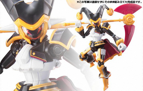 bandai 万代 纸箱战机 lbx 魔术小丑 hgd-177322