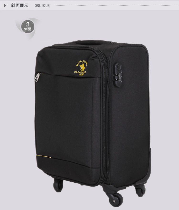 【圣大保罗拉杆箱】圣大保罗santa barbara polo&racquet club休闲20