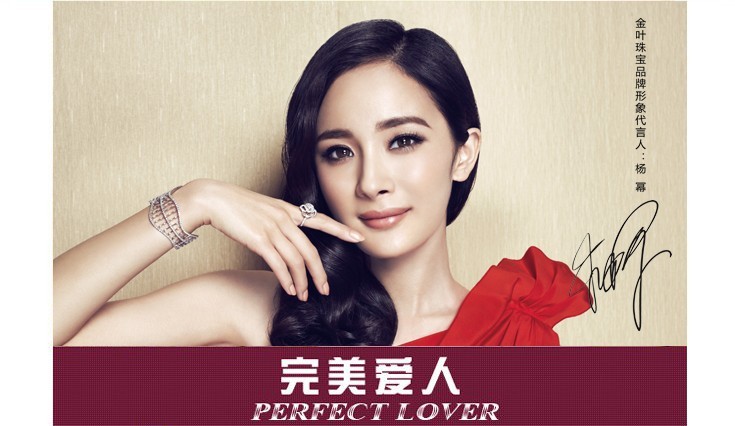 金叶珠宝 千足金戒指豆蔻 2.44g