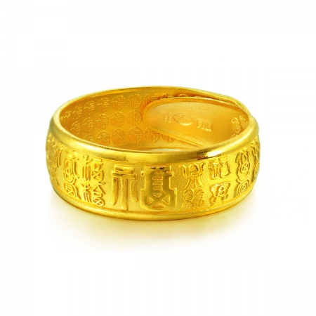 报价库 珠宝/首饰/时尚饰品 戒指/指环 周生生 京东商城 > 商品详情