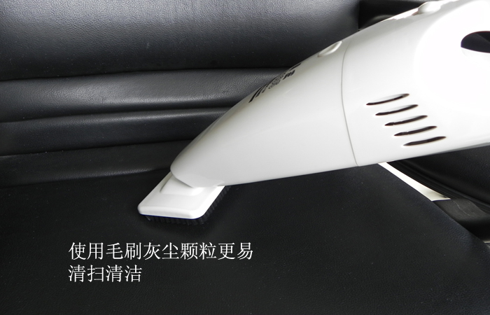 风王（COIDO） 6135 12伏特车用吸尘器 （白色）