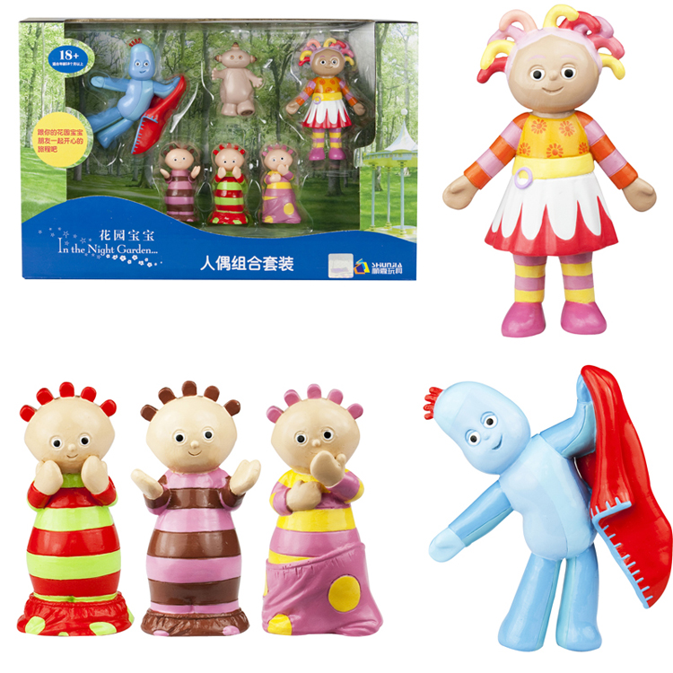 花园宝宝人偶组合套装含六个花园宝宝
