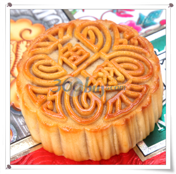 品佳品鲍翅燕月饼礼盒1030g