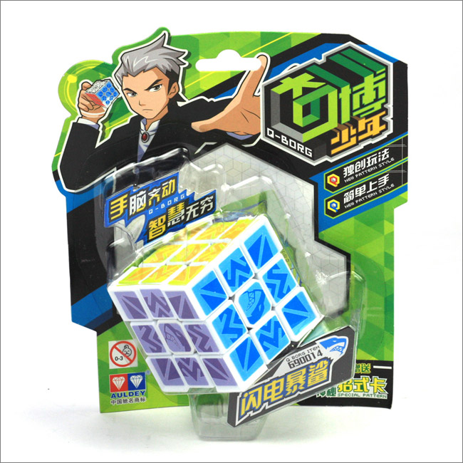益智玩具 奥迪双钻 -奇博少年-闪电暴鲨魔方 690014