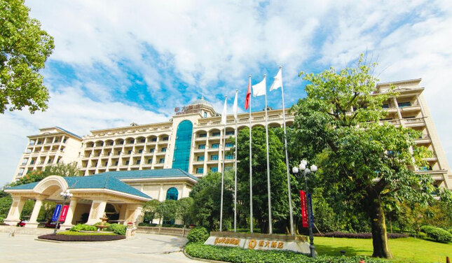 眉山彭山恒大酒店