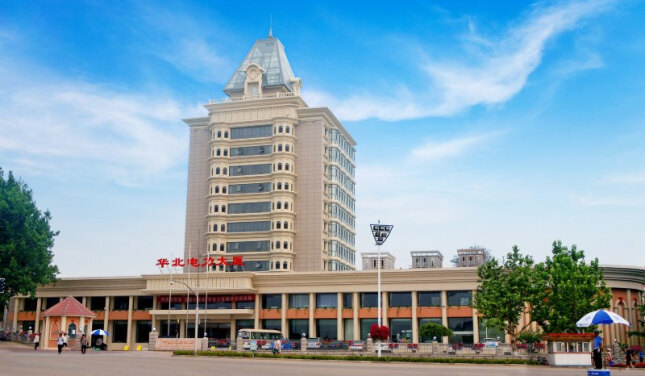 葫芦岛中核商务大酒店图片