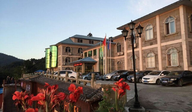庐山鑫辉国际大酒店
