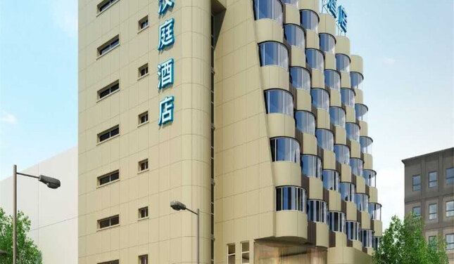 汉庭酒店(成都太升南路地铁站店)(原新华大道德盛路店)