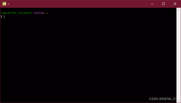MSYS2 Default Window