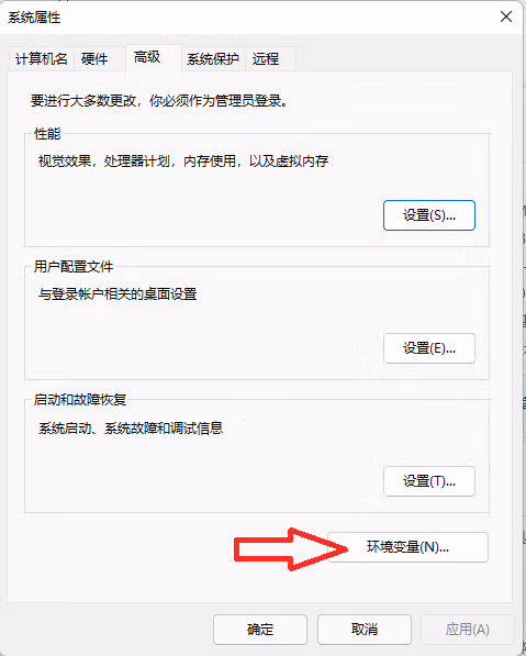 Editing system PATH
