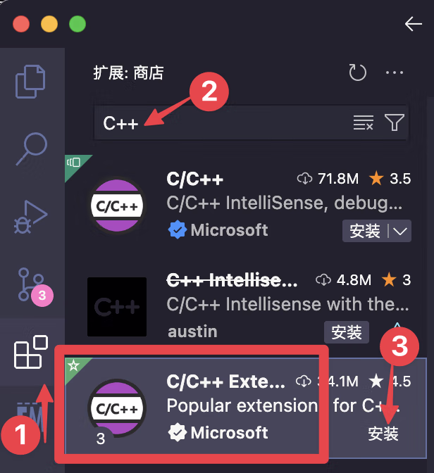 Installing C/C++ Extension Pack