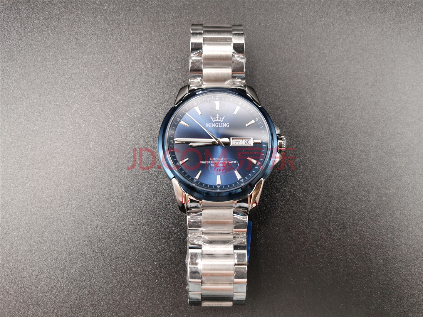 服装百货市价4680元全新皇冠系列20195g自动机械男表一块包邮标12