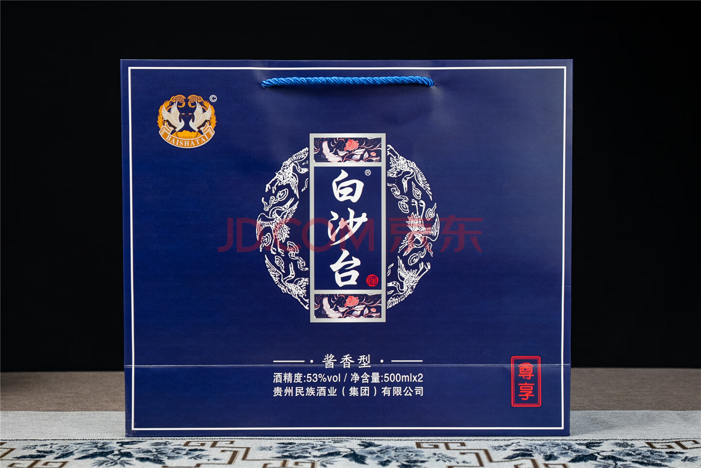酒水食品扫码7794元1箱6瓶白沙台酒尊享酱香型53度高端纯粮坤沙酒包邮
