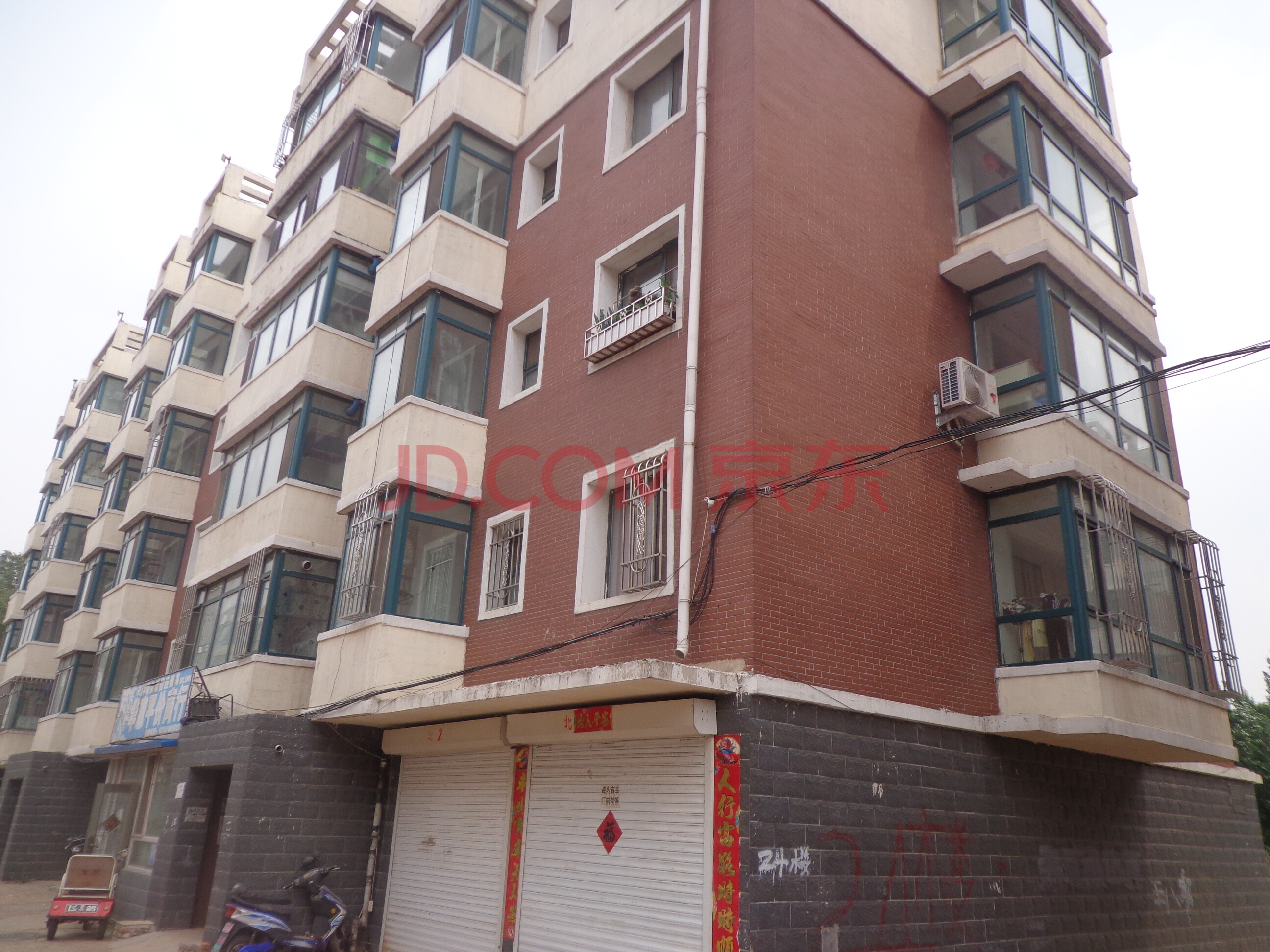 关于辽宁万方房地产开发有限公司调兵山市绿景豪庭小区303车库的拍卖